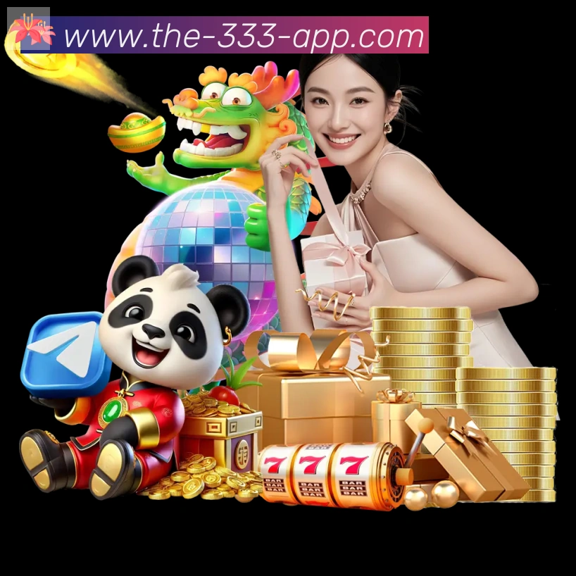 333体育APP 高清赛事图
